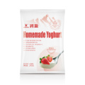 probiotic frozen DIY euro cuisine yoghurt